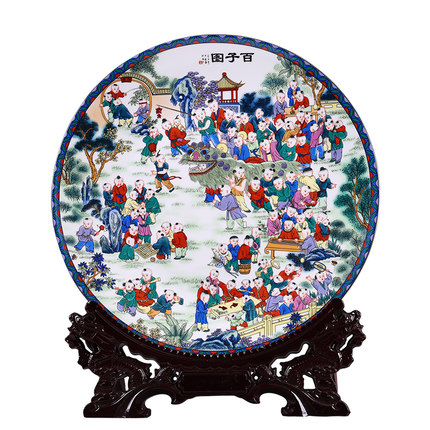 Kompatibel porcelæn til Jahrriesnge plate cna0013 Kompatibel porcelæn Jahrriesnge til plate cna0013