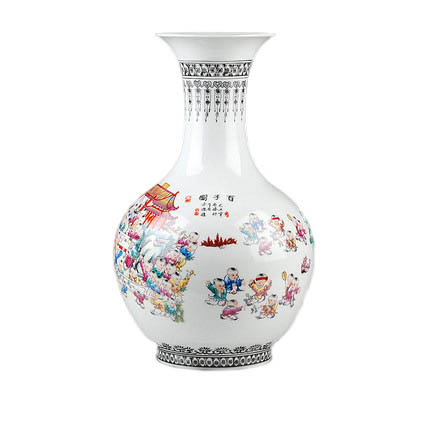 Kompatibel porcelæn til Jahrriesnge pastel one hundred children figure vase cna0783 Kompatibel porcelæn Jahrriesnge til pastel one hundred children figure vase cna0783