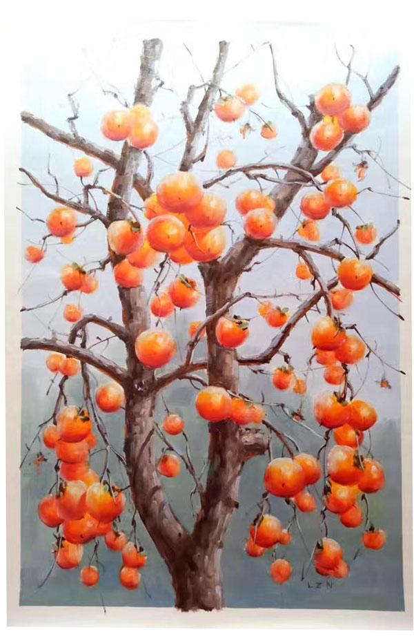 Kompatibel Stilleben til Jahrriesnge persimmon-lpg1261 Kompatibel Stilleben Jahrriesnge til persimmon-lpg1261