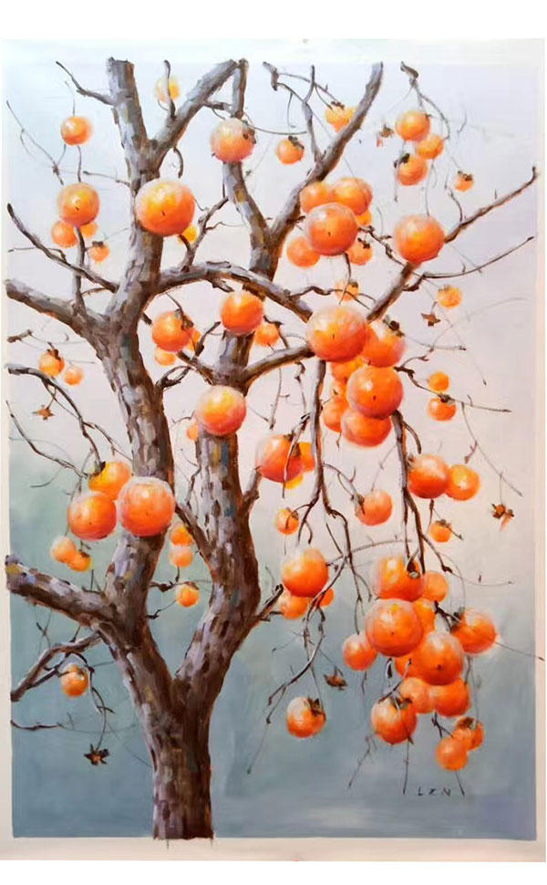 Kompatibel Stilleben til Jahrriesnge persimmon-lpg1264 Kompatibel Stilleben Jahrriesnge til persimmon-lpg1264