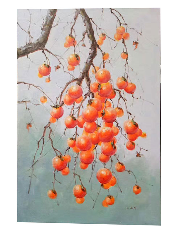 Kompatibel Stilleben til Jahrriesnge persimmon-lpg1265 Kompatibel Stilleben Jahrriesnge til persimmon-lpg1265